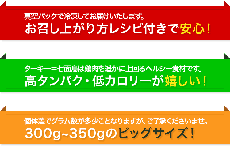 楽天市場 スモークターキーレッグ 300g 350g ハンガリー産 ドラム スティック パーティー 記念日 誕生日 冷凍 生パスタとピザのお店 デュラム