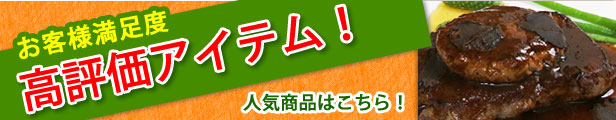 楽天市場】フォアグラ 味比べ 4個セット 黒トリュフ 付いてます パーティー 記念日 誕生日 冷凍 オードブル 惣菜 : 生パスタとピザのお店 デュラム