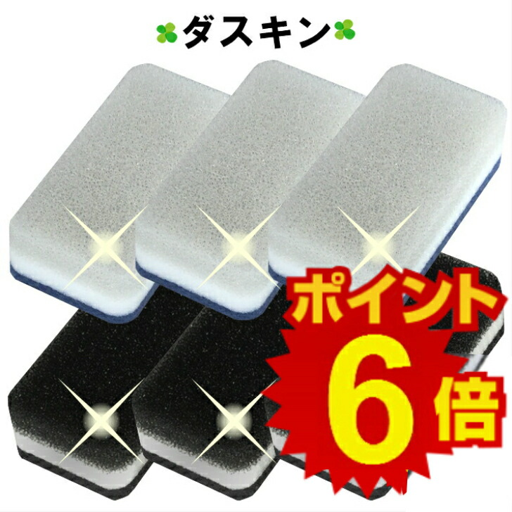 最大55%OFFクーポン 長谷川電機工業 音響発光式検電器 高低圧 交流専用 AC80V〜7000V HSE-7T1 fucoa.cl