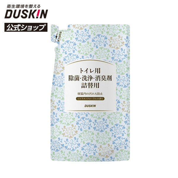 楽天市場】【ダスキン公式】ガラスと住まいの洗剤 詰替用 230ml 掃除 弱アルカリ性 リビング 玄関 鏡 窓ガラス サッシ ビニールクロス ヤニ汚れ  手垢 : ダスキン公式ショップ 楽天市場店