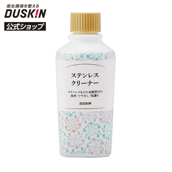 楽天市場】【ダスキン公式】ガラスと住まいの洗剤 詰替用 230ml 掃除 弱アルカリ性 リビング 玄関 鏡 窓ガラス サッシ ビニールクロス ヤニ汚れ  手垢 : ダスキン公式ショップ 楽天市場店