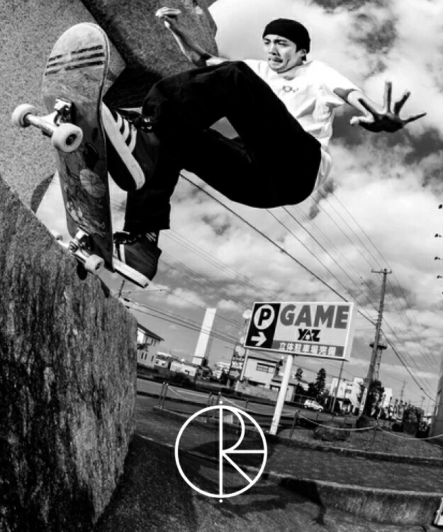 ポーラー D1シェイプ 楽天市場】POLAR SKATE CO. 