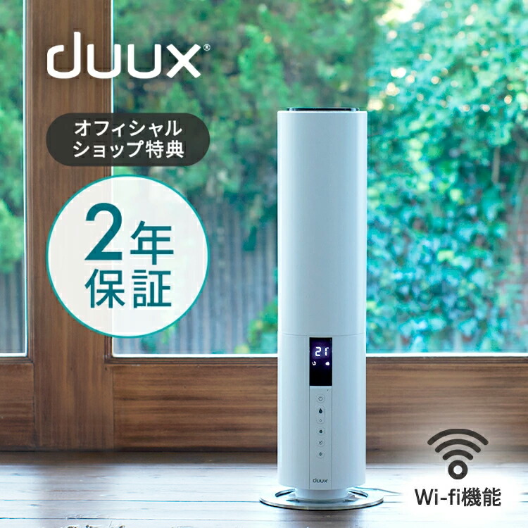 楽天市場】ファン ヒーター 暖房 省エネ セラミックファン