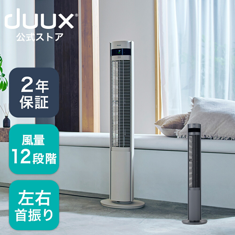 楽天市場】【予約受付中】 25年最新モデル 加湿器 スチーム式