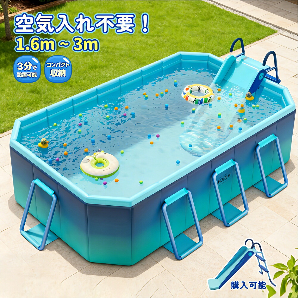 【当日発送】＼ベビーサークルや温水でも使える／ プール ボールプール 折りたたみ式 空気入れ不要 砂 庭 キッズ ペット 夏 暑さ 熱中症 対策 たためる 子供 バスタブ 庭 遊び 大型 小型 1 2 3m 160cm 簡単 排水 水遊び 水泳 空気不要 ベランダ グッズ プレイマット