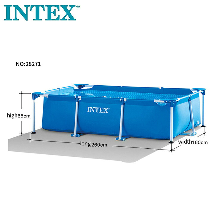 プール インテックス INTEX28270 2.2m 大型 家庭用 子供用 自宅用 フレームプール レジャープール 水遊び 遊具 屋外使用可 暑さ対策 海水浴 220cm×150cm×60cm