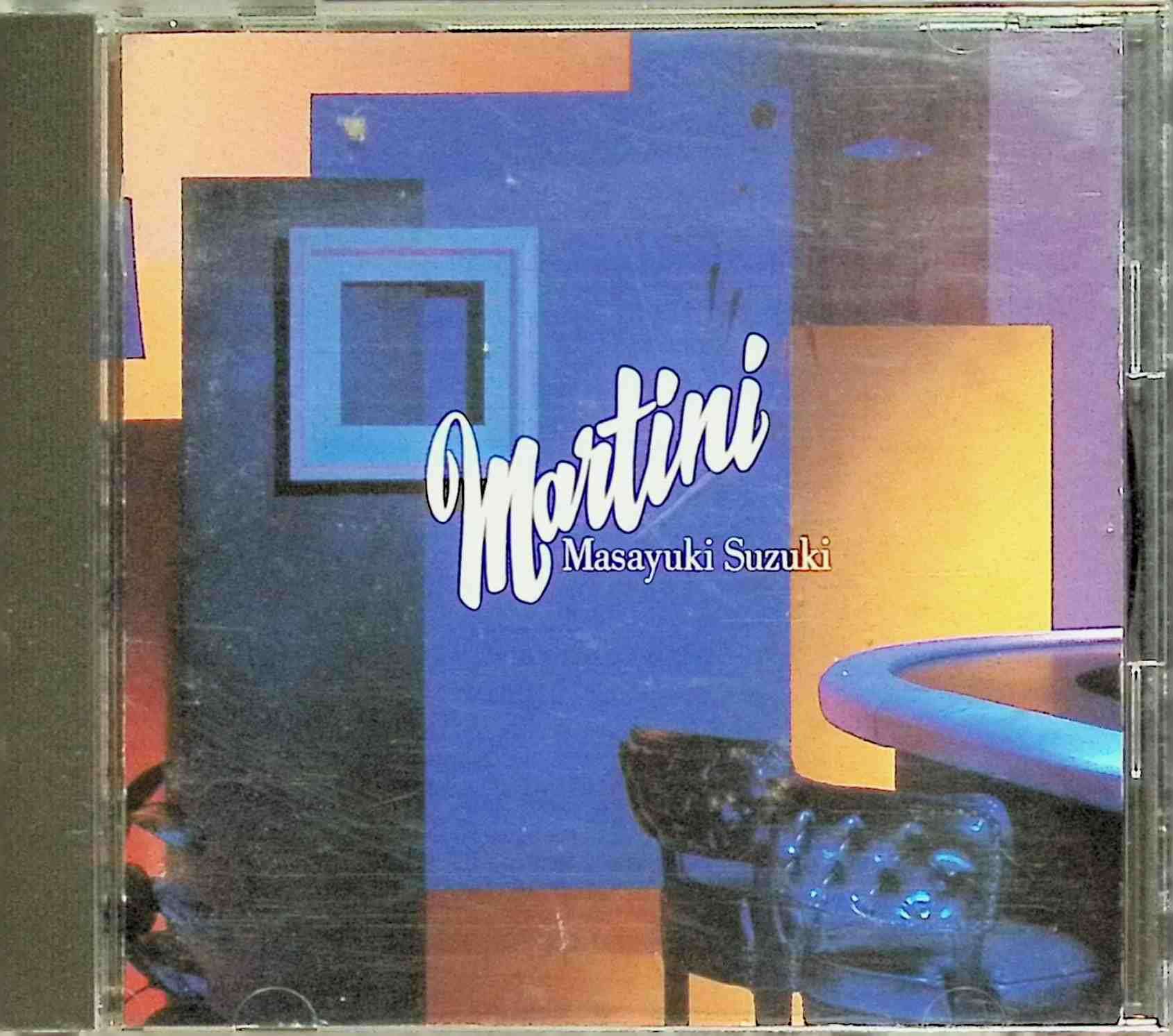 MASAYUKI SUZUKI MARTINI BOX CDセット CDJapan : Martini Box [Limited Release] Masayuki Suzuki CD Album