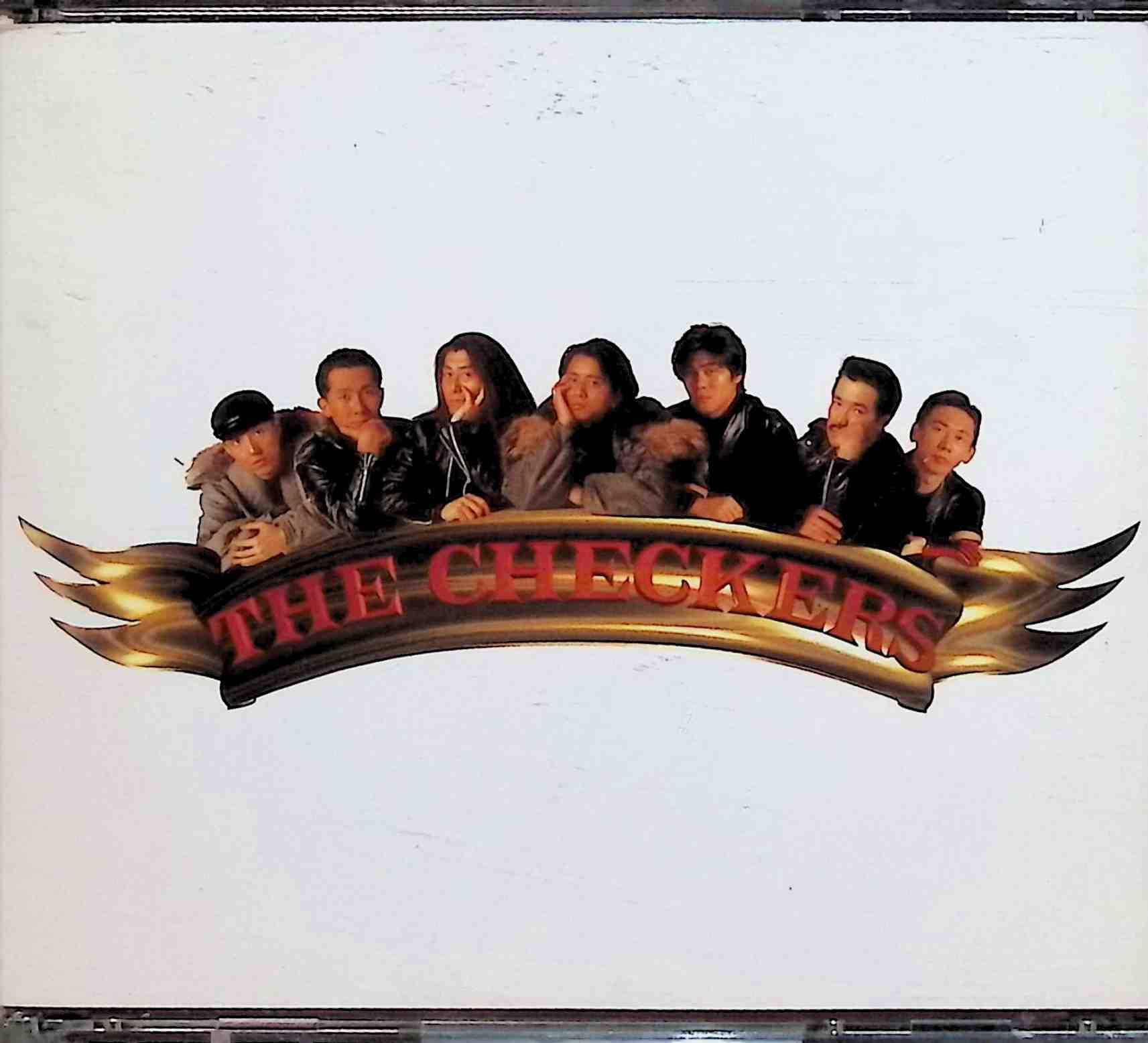 楽天市場】【中古】 (CD) セイブ・ザ・ランド / 山川健一 （送料