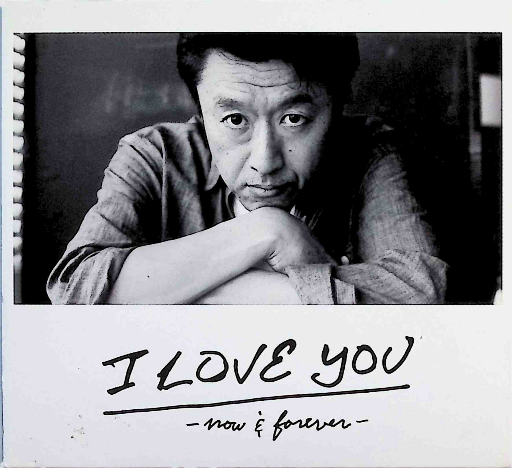 桑田佳祐 I LOVE YOU now&foreverグッズセット 桑田佳祐 I LOVE YOU now&foreverグッズセット