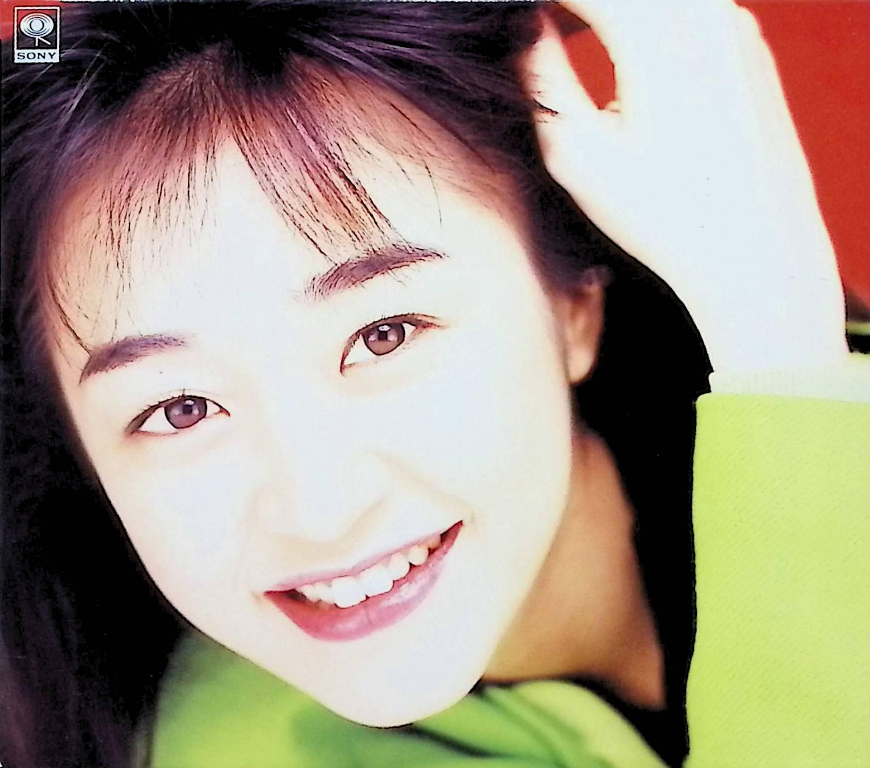 楽天市場】ZC06692【中古】【CD】愛は元気です。/谷村有美 : ハッピー