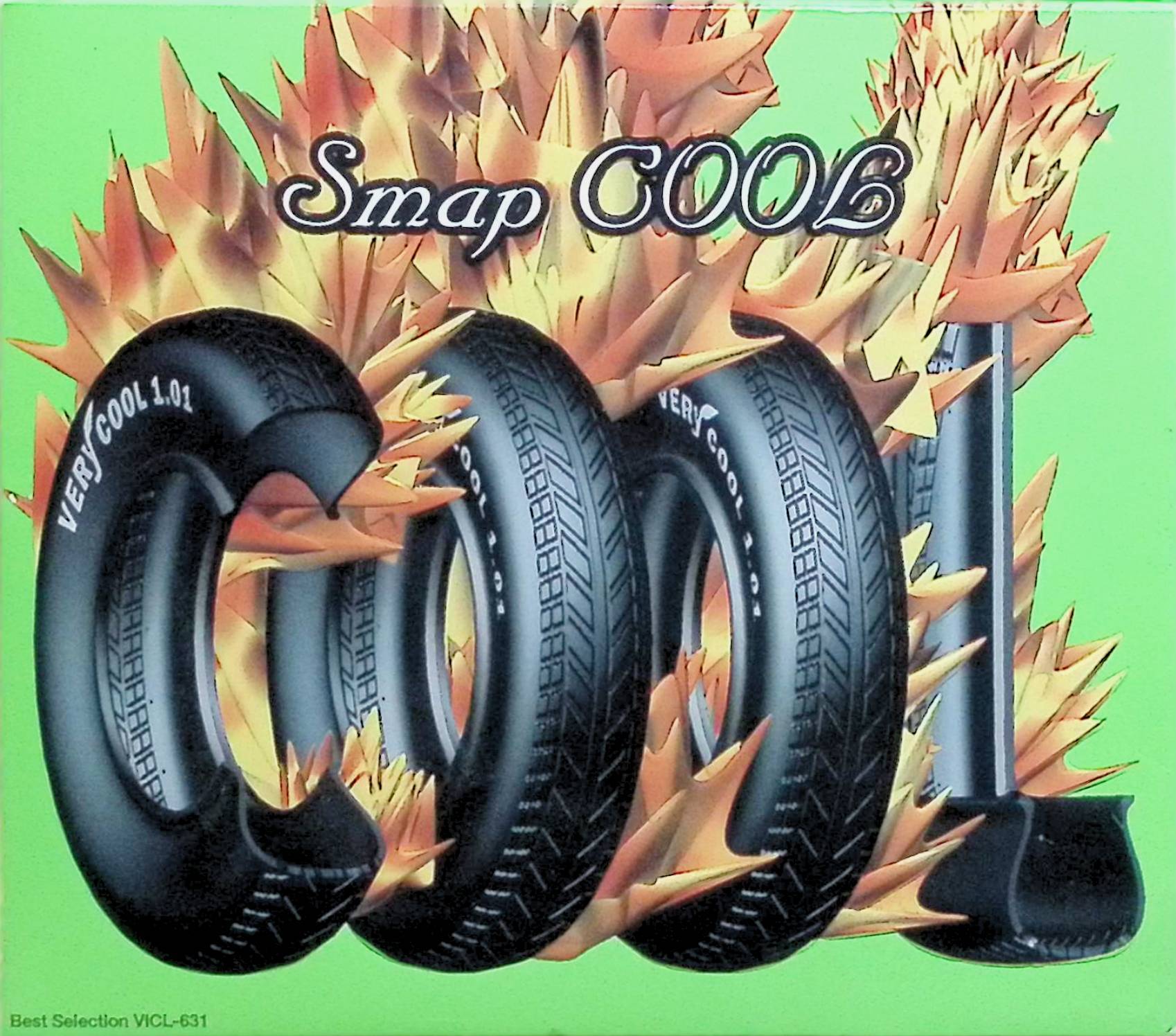 SMAP  COOL アルバム COOL (SMAP) | Jpop Wiki | Fandom