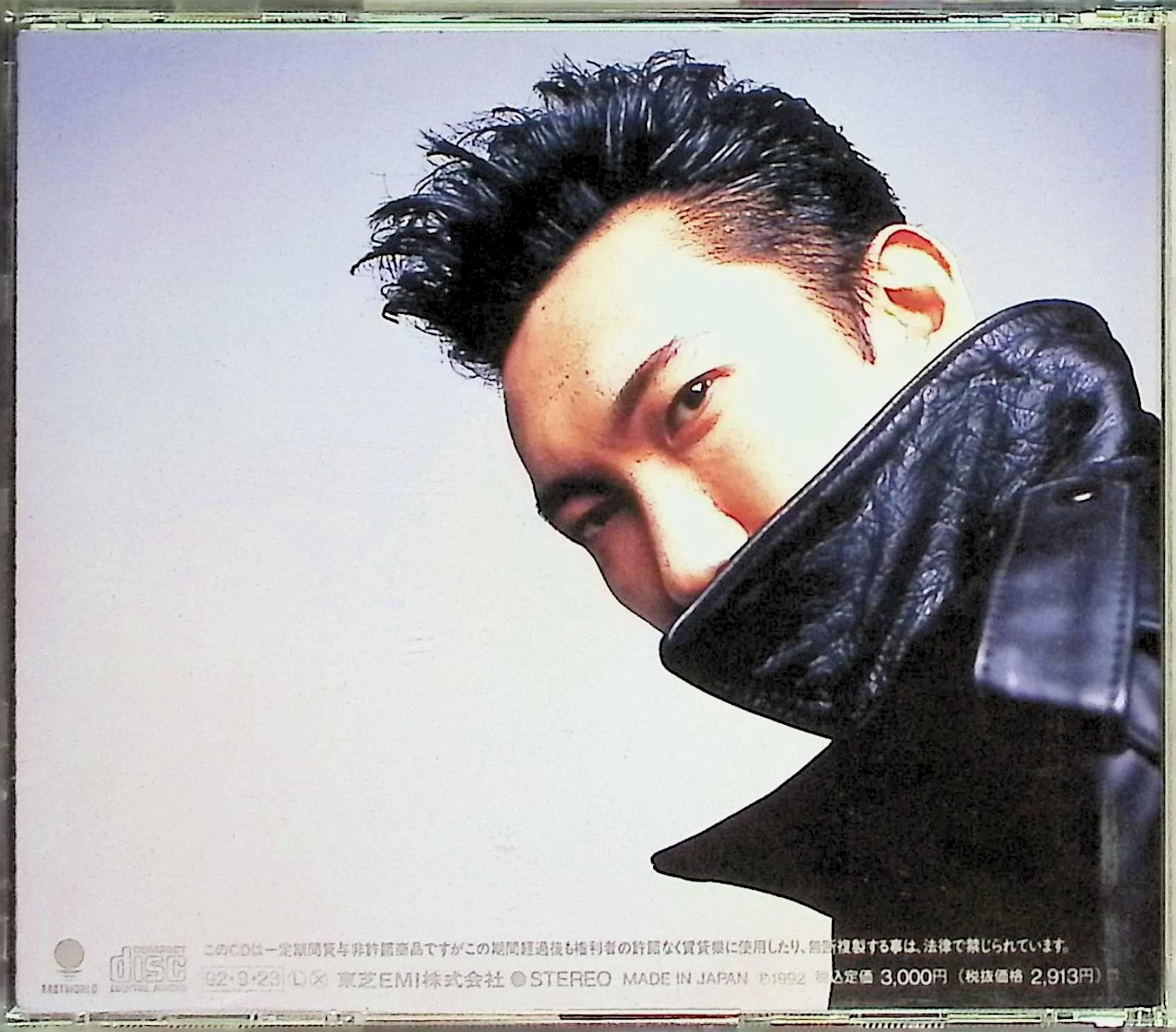 ［新品未開封品］布袋寅泰 / GUITARHYTHM Ⅲ 楽天市場】【中古】 (CD) GUITARHYTHM III / 布袋寅泰 （送料