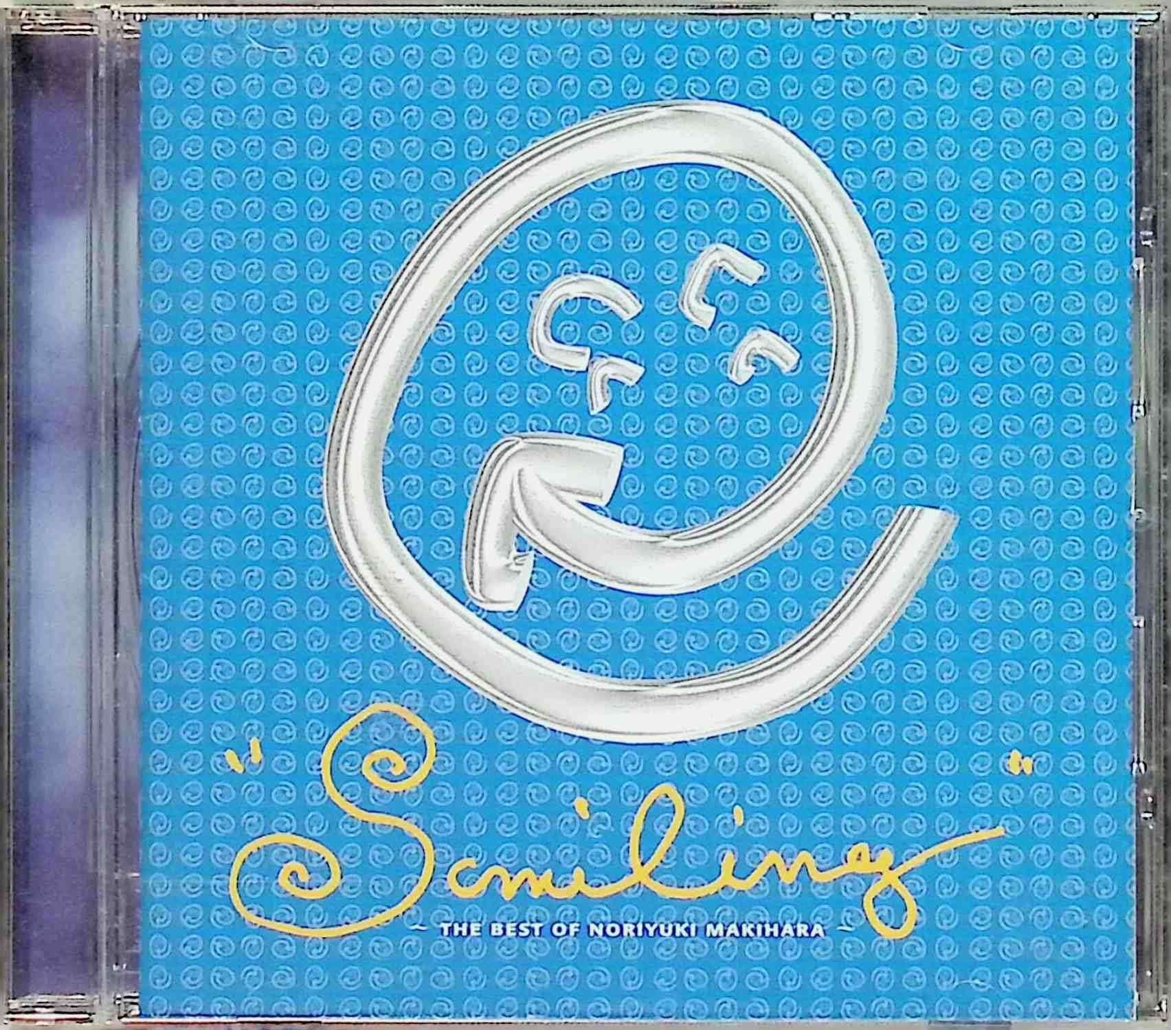 セイブ・ザ・ランド / 山川健一 (CD) imgrc0093661993.jpg