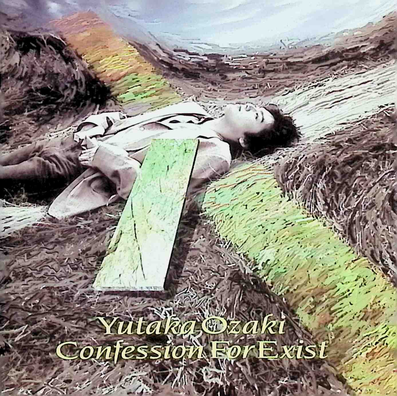 尾崎豊/ Jewel~Vocal Version ジュエル ピクチャーレーベル盤 Amazon.co.jp: jewel-Vocal Version-: Music