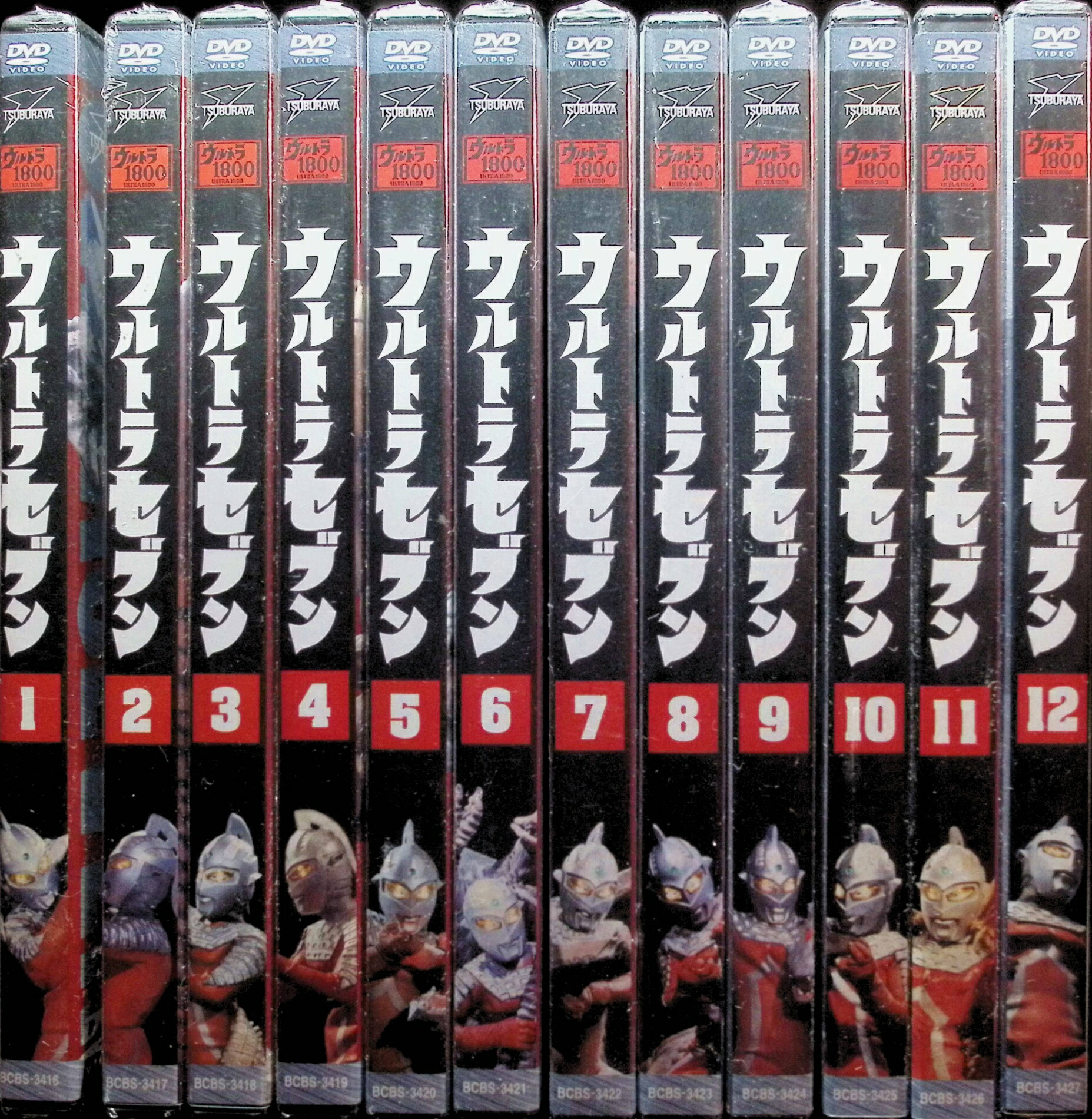 新品DVD 初代ウルトラマン,セブン,帰ってきたウルトラマン,計35巻セット 新品DVD 初代ウルトラマン,セブン,帰ってきたウルトラマン,計35