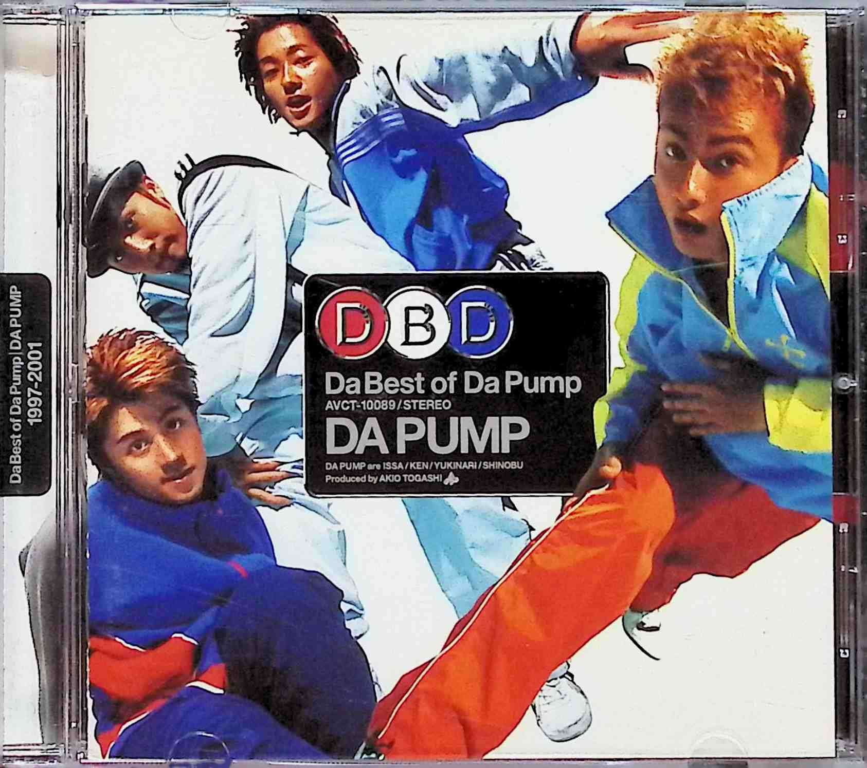 楽天市場】【中古】 (CD) Da Best Remix of Da Pump / DA PUMP （送料
