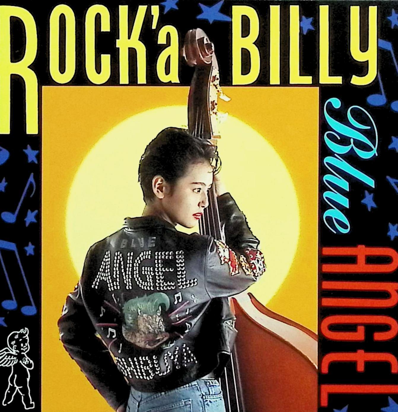 BULE ANGEL/keep on rockin' DVD 中古 DVD】 BLUE ANGEL/KEEP ON