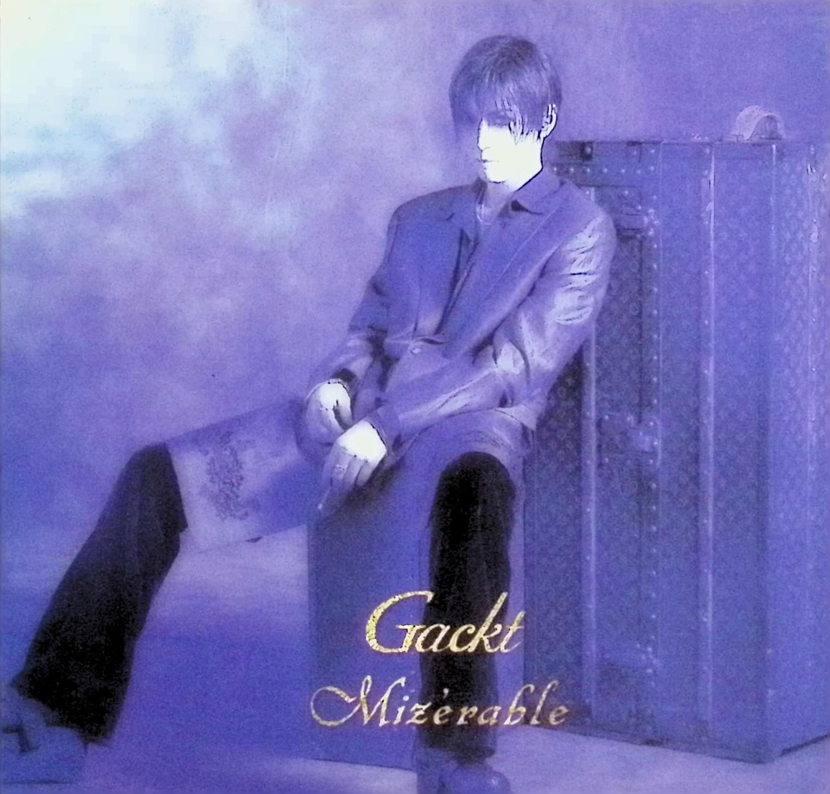 楽天市場】【中古】Mizerable / Gackt（帯なし） : MetaCyVerse