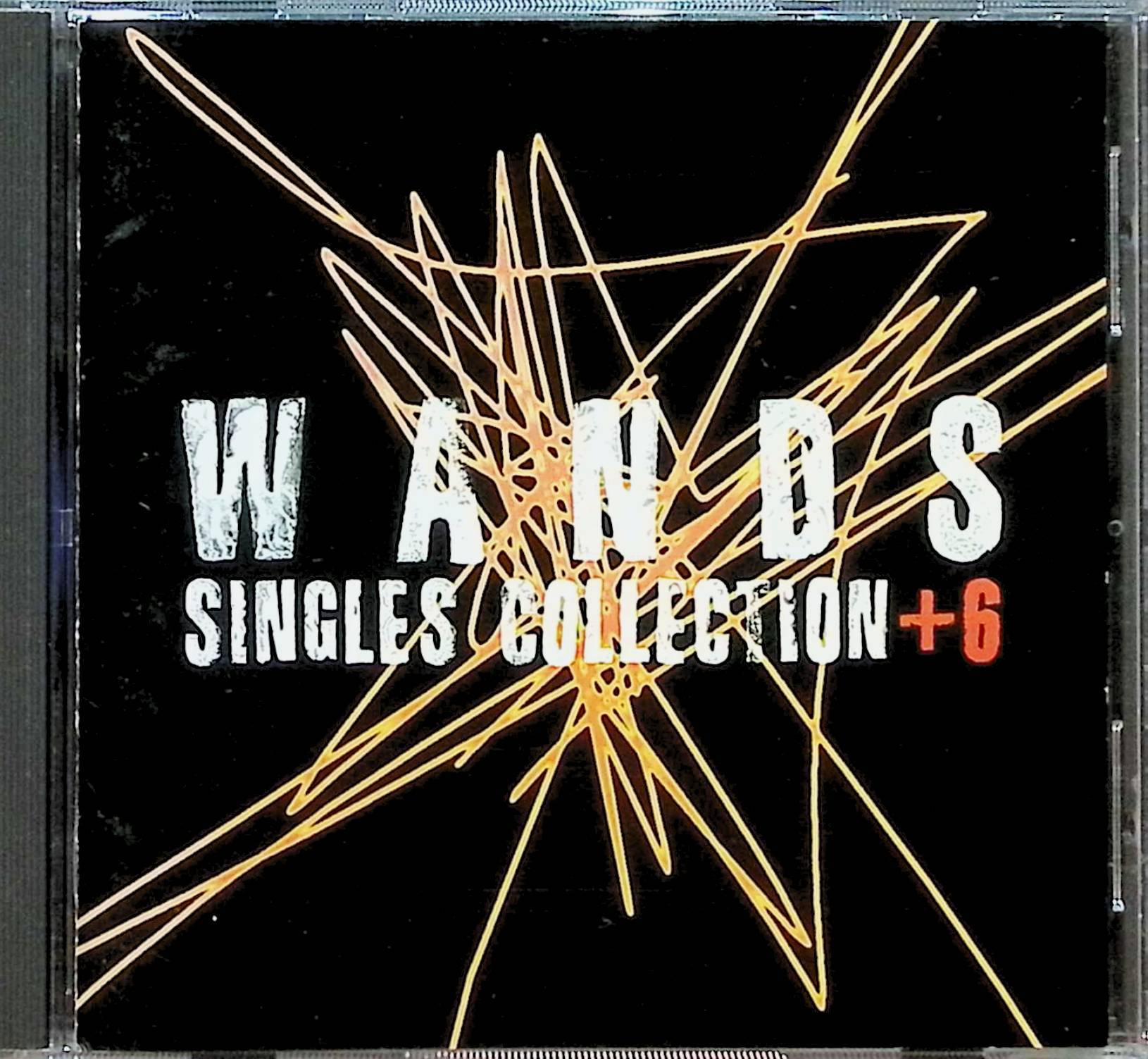 WANDS SINGLES  COLLECTION＋6 初回限定盤 新品未開封 Amazon.co.jp: SINGLES COLLECTION +6 - WANDS: ミュージック