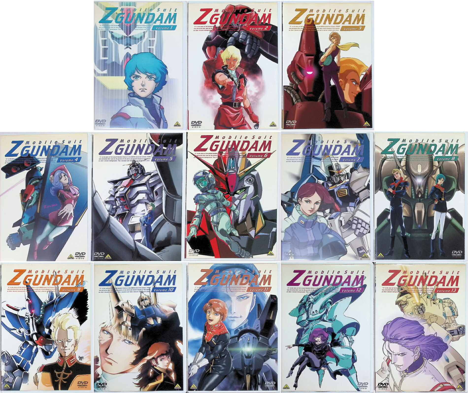 【中古】 機動戦士Zガンダム 全13巻セット[DVD]　飛田展男、池田秀一、古谷徹、監督富野由悠季　（送料無料）｜ディスクプラス