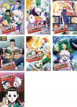 全巻セットDVD▽ＨＵＮＴＥＲ×ＨＵＮＴＥＲ ハンター ハンター（７枚