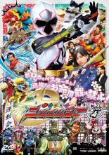楽天市場】手裏剣戦隊ニンニンジャー VOL.2｜ 中古DVD【中古