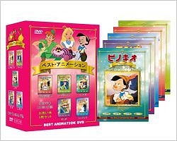 DVD 通販 激安｜DVD全品50%OFF～！本全品50%OFF～！ DVD-outlet