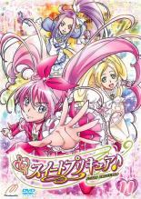 【中古】DVD▼スイートプリキュア♪ 11 レンタル落ち画像