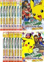 柔らかい 全巻セット 送料無料 Ss Dvd ポケットモンスター アドバンスジェネレーション ２００５ １５枚セット レンタル落ち 50 Off Erieshoresag Org