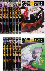 楽天市場 全巻セット 中古 Dvd ソウル イーター １３枚セット 第１話 最終話 レンタル落ち Dvdzakuzaku
