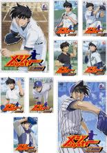 正規品販売 激闘編 ９枚セット 第１話 第２６話 レンタル落ち 寿也 吾郎 ｍａｊｏｒ 全巻セット 送料無料 中古 Dvd メジャー Jukeboxdiner Com