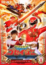 天装戦隊ゴセイジャー　全12巻＋劇場版2本　 DVD Amazon.co.jp: スーパー戦隊シリーズ 天装戦隊ゴセイジャー DVD