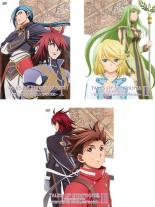 楽天市場 全巻セットss 中古 Dvd ｏｖａ テイルズ オブ シンフォニア ｔｈｅ ａｎｉｍａｔｉｏｎ 世界統合編 ３枚セット レンタル落ち Dvdzakuzaku