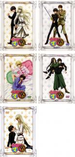 全巻セット【中古】DVD▼OVA 今日からマ王!R(5枚セット)小シマロンの少年王 前編・栄冠は誰がために・乾いた風・愛の乙女・小シマロンの少年王 後編 レンタル落ち画像