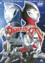 【中古】DVD▼ウルトラマンガイア TVシリーズ 5 レンタル落ち画像