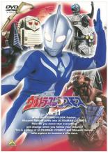 楽天市場】【送料無料】 〔中古〕 DVD ウルトラマンコスモス 全15巻