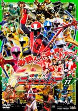 楽天市場】手裏剣戦隊ニンニンジャー VOL.2｜ 中古DVD【中古