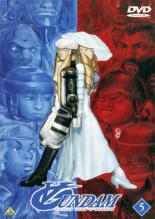 楽天市場 バーゲンセール 中古 Dvd ガンダム 5 第17話 第20話 レンタル落ち Dvdzakuzaku 楽天市場 バーゲンセール 中古 Dvd ガンダム 5 第17話 第20話 レンタル落ち Dvdzakuzaku