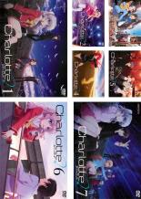 特別篇 レンタル落ち Dvd charlotte 全巻セット 送料無料 特別篇 レンタル落ち Dvd charlotte 全巻セット 送料無料