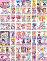 お1人様1点限り 全巻セット 送料無料 Ss 中古 Dvd アイカツ アイドルカツドウ ６０枚セット 第１話 第１７８話 最終 レンタル落ち Dvdzakuzaku 肌触りがいい Erieshoresag Org