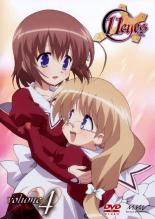 【SALE】【中古】DVD▼11eyes イレブンアイズ 4(第7話、第8話) レンタル落ち画像