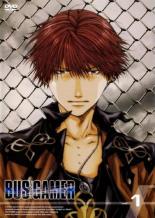 【SALE】【中古】DVD▼BUS GAMER ビズゲーマー 1(第1話) レンタル落ち画像