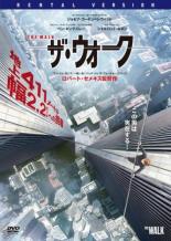 楽天市場】東スポリサーチサークル【全3巻セット】 UFO編／カッパ編
