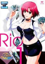 【中古】DVD▼Rio RainbowGate! 1(第1話、第2話) レンタル落ち画像