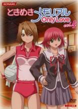 【中古】DVD▼ときめきメモリアル Only Love 4(第7話、第8話) レンタル落ち画像