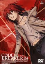 【中古】DVD▼コード:ブレイカー CODE:BREAKER 4(第6話、第7話) レンタル落ち画像