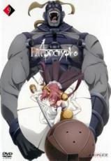 楽天市場 中古 Dvd ｆａｔｅ ａｐｏｃｒｙｐｈａ ９ 第１７話 第１８話 レンタル落ち Dvdzakuzaku