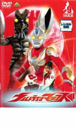 【中古】DVD▼ウルトラマンマックス 9(第31話～第34話) レンタル落ち画像