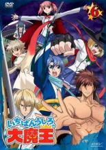 【中古】DVD▼いちばんうしろの大魔王 6(第11話、第12話 最終) レンタル落ち画像