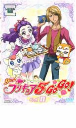 楽天市場】【送料無料】【中古】DVD▽Yes!プリキュア5GoGo! 11